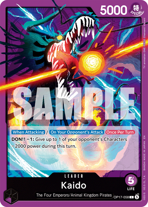 Kaido (058)