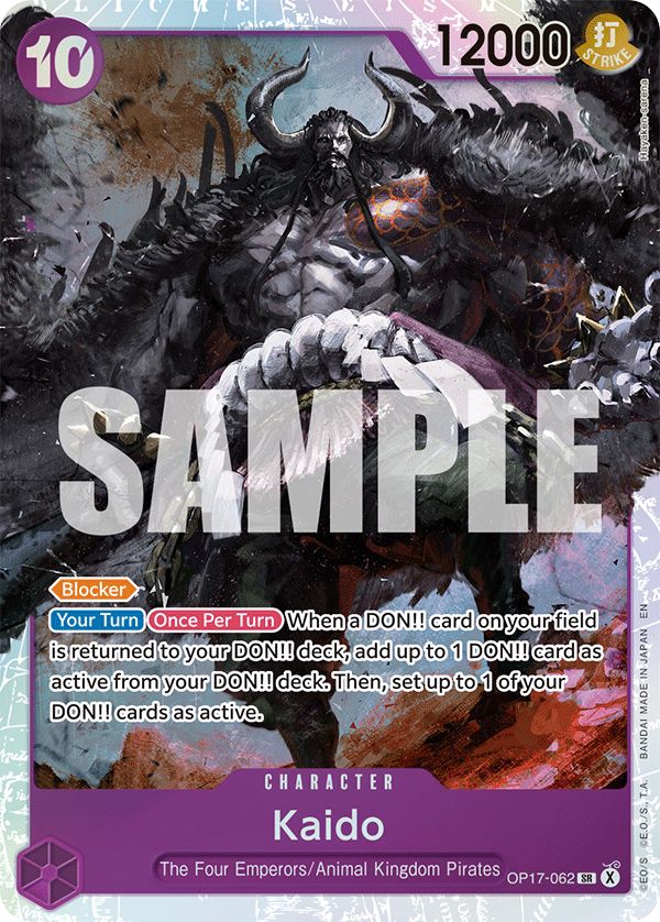 Kaido (062) (Super Alternate Art)