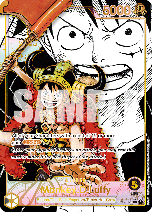 Monkey.D.Luffy (079) (Super Leader Alternate Art)