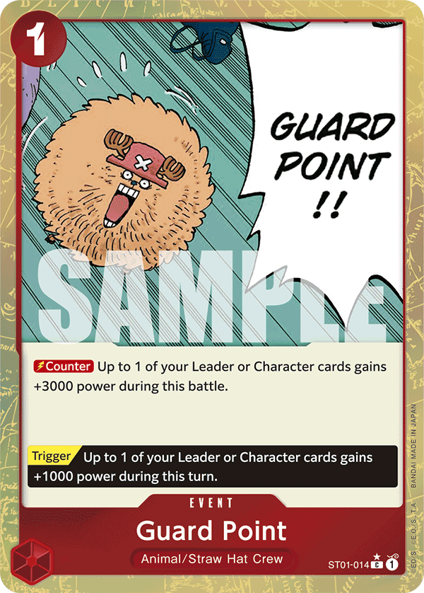 Guard Point (Textured Foil)