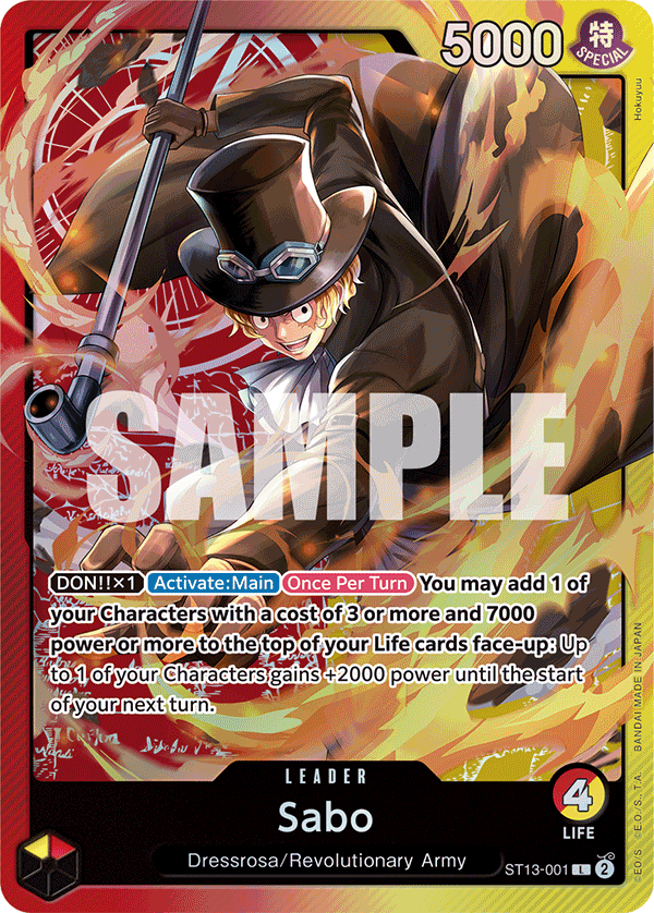 Sample card Image for Sabo (001)