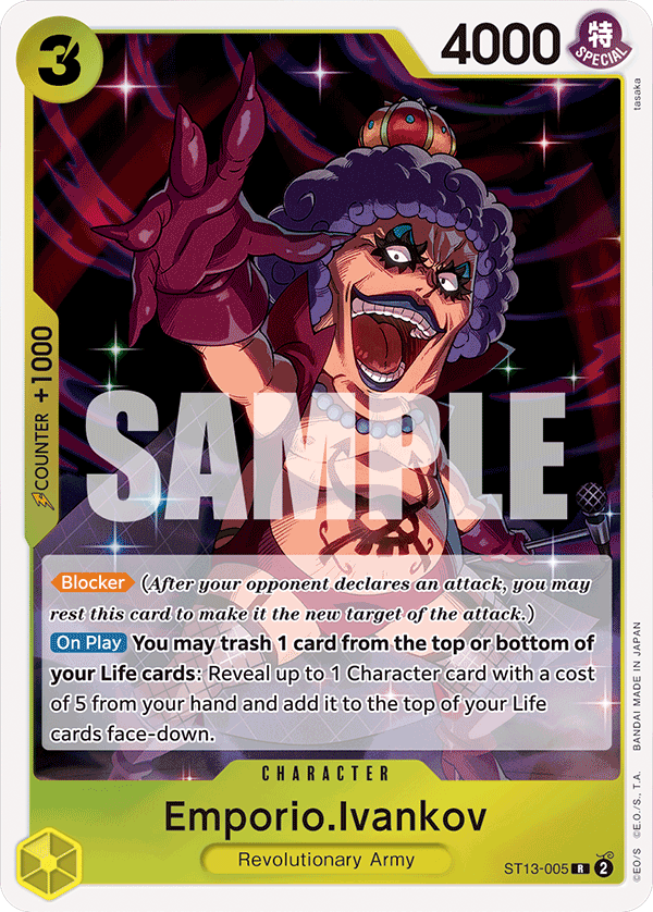 Sample card Image for Emporio.Ivankov