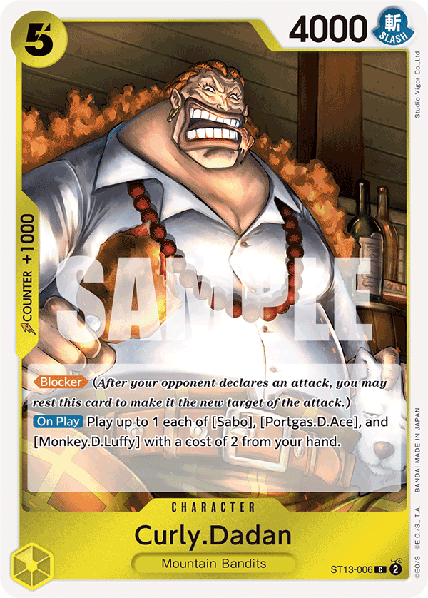 Sample card Image for Curly.Dadan