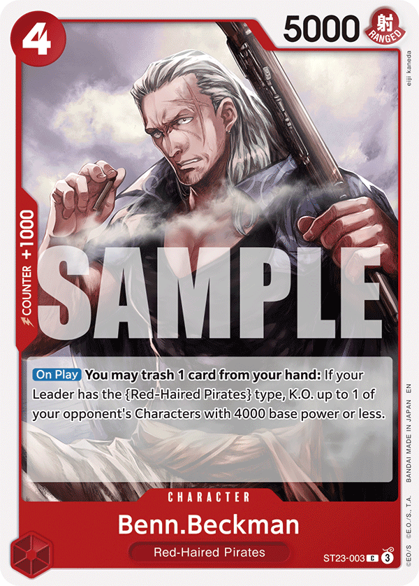 Sample card Image for Benn.Beckman