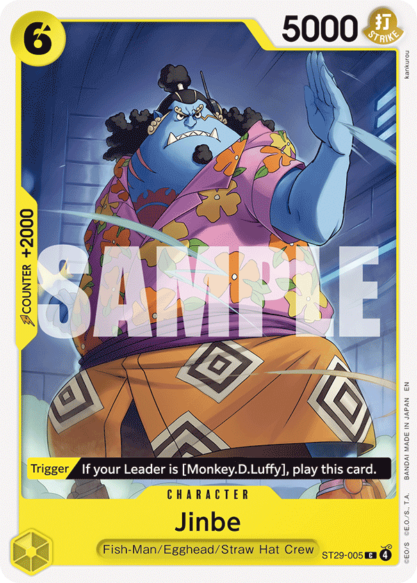 Sample card Image for Jinbe