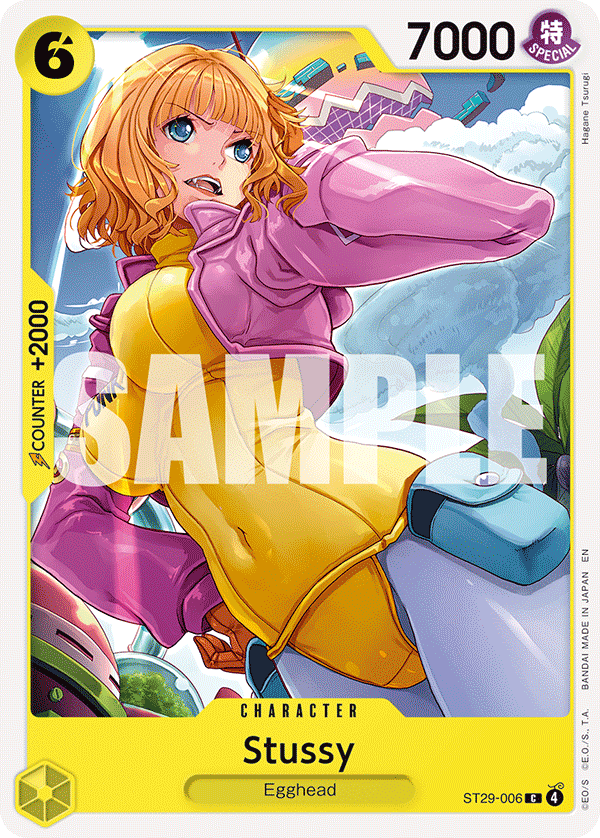Stussy (ST-29)