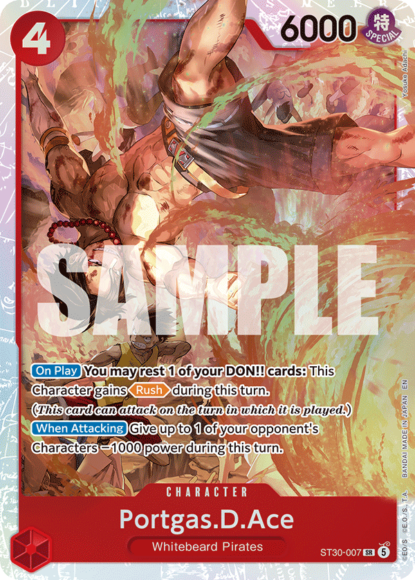 Portgas.D.Ace (007)