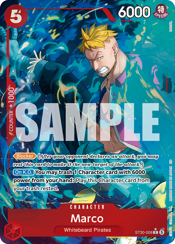 Marco (Full Art)